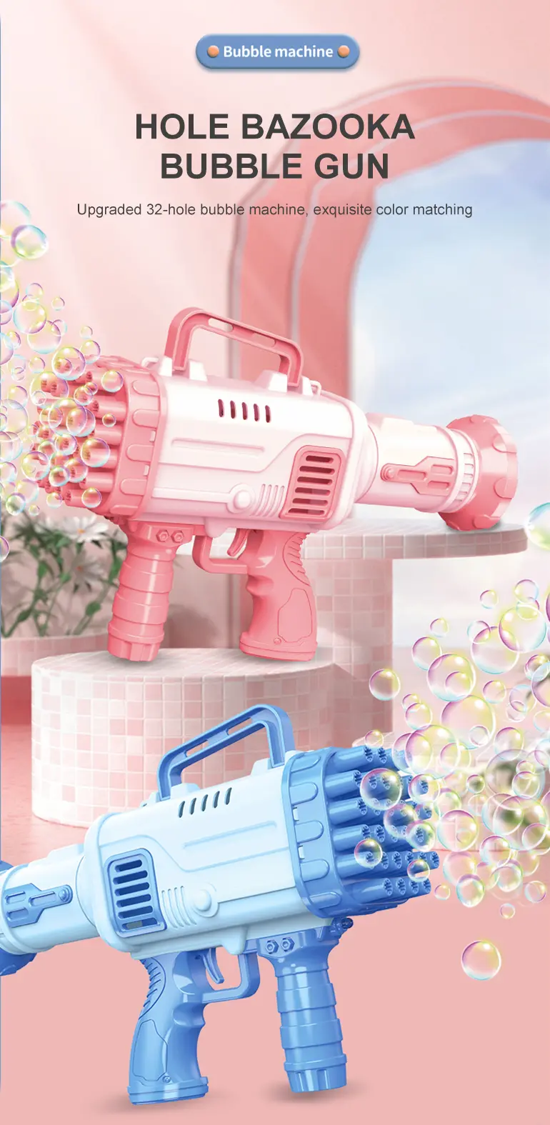 Bazooka Bubble Gun Supply · TV10226 · detail image 1 of 6