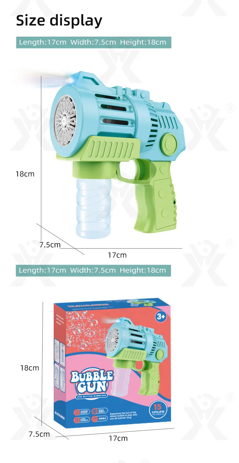 15-Hole Circulating Bubble Gun · TV10222 · detail image 6 of 6
