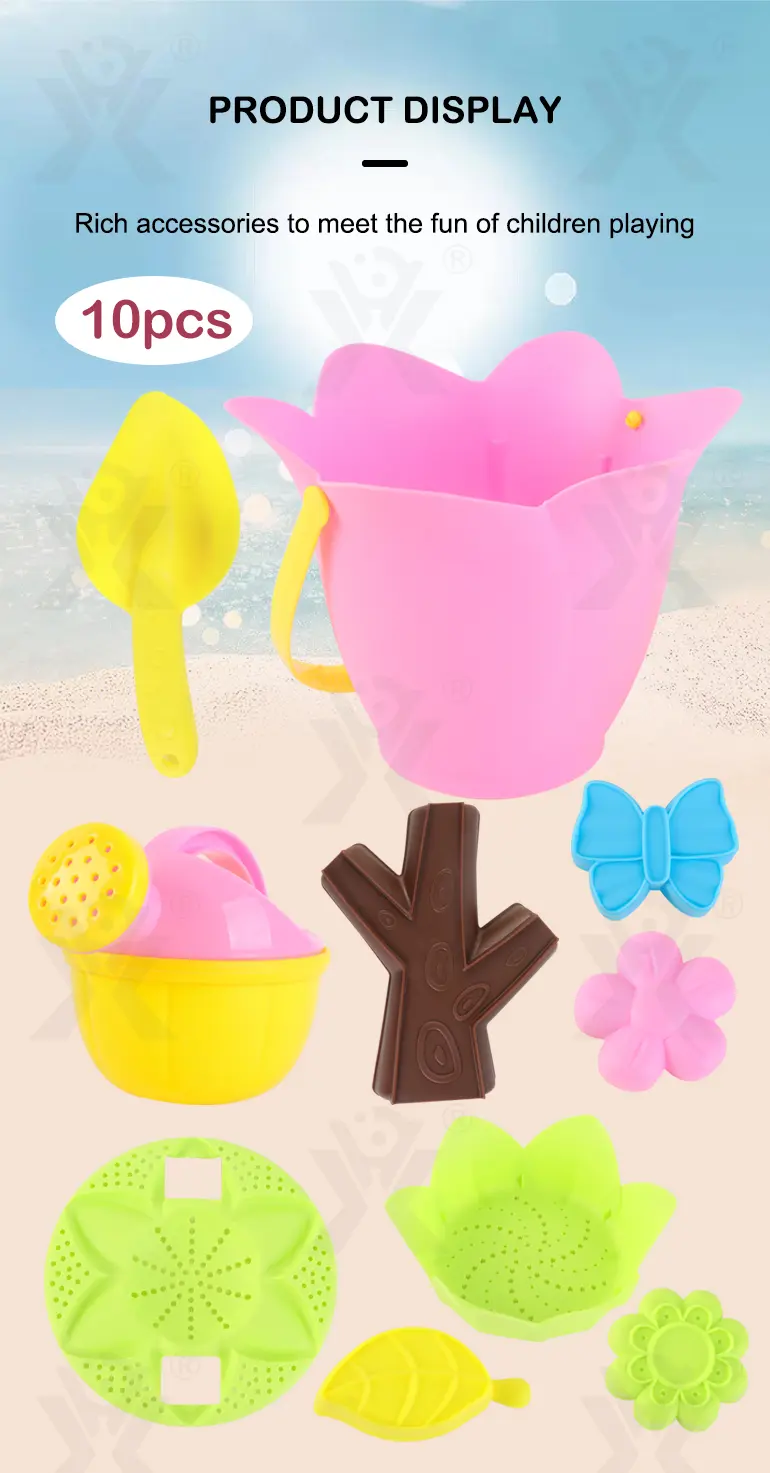 Beach Toy Set · TV10246 · detail image 4 of 9