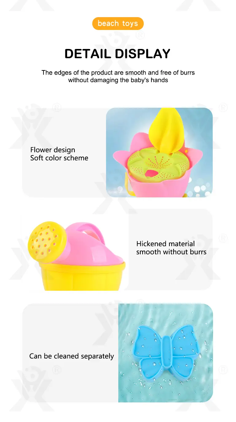 Beach Toy Set · TV10246 · detail image 7 of 9