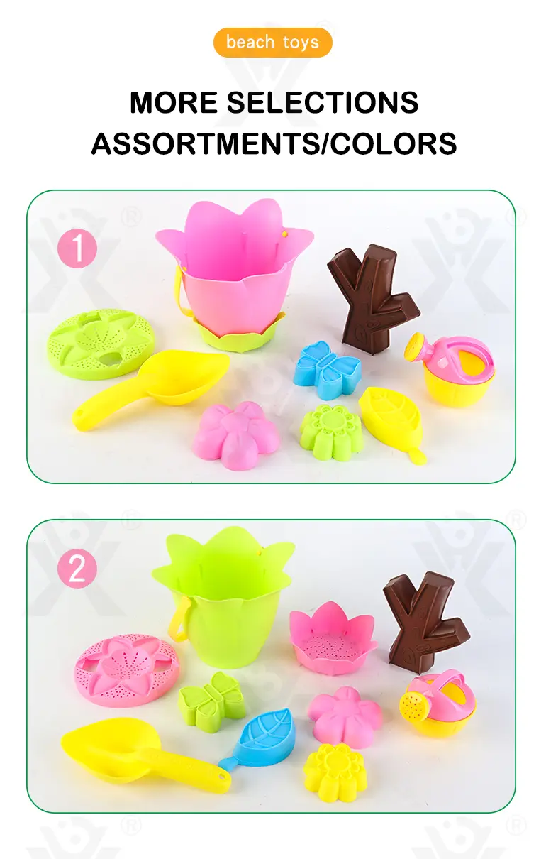 Beach Toy Set · TV10246 · detail image 8 of 9