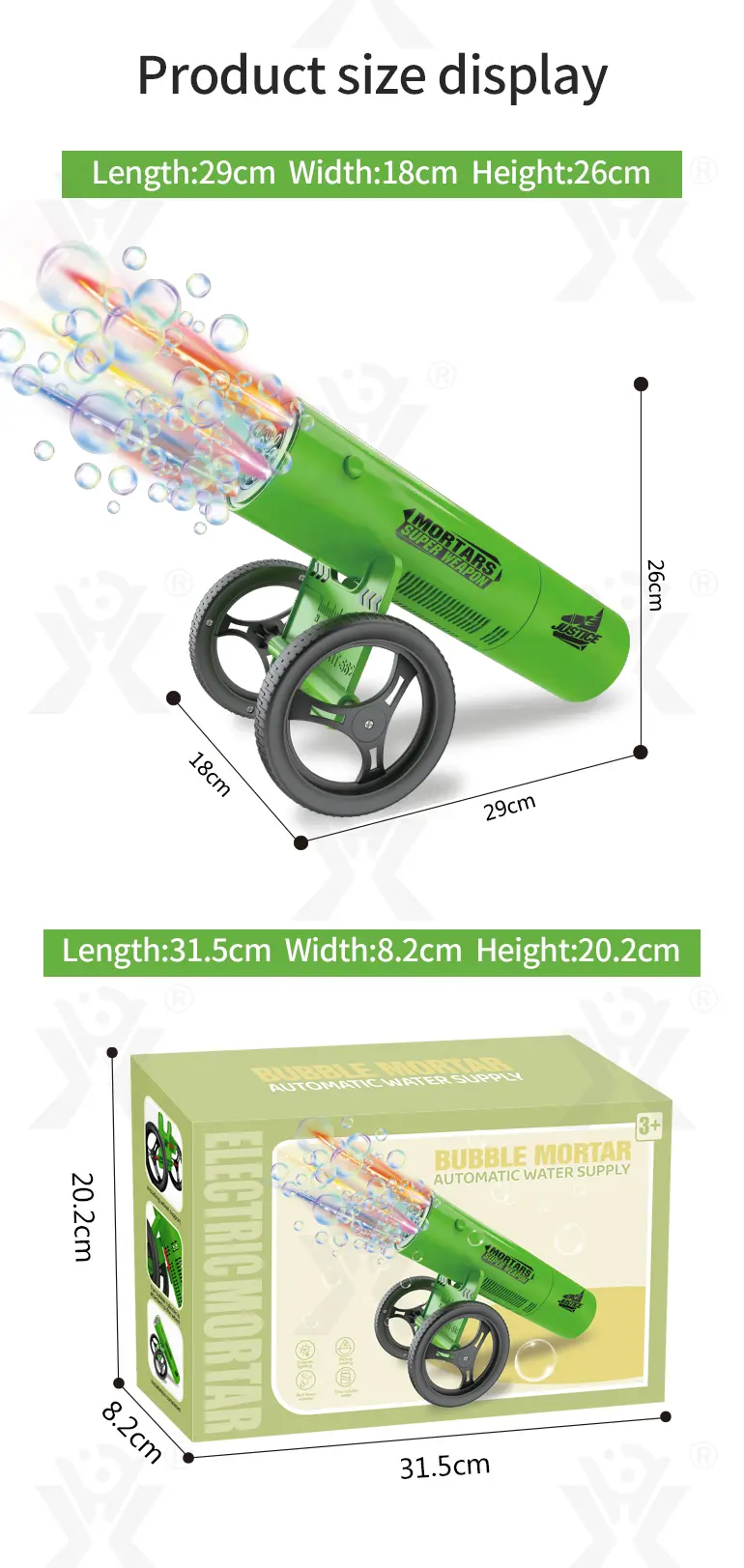 Bubble Mortar Toy · TV10224 · detail image 8 of 8