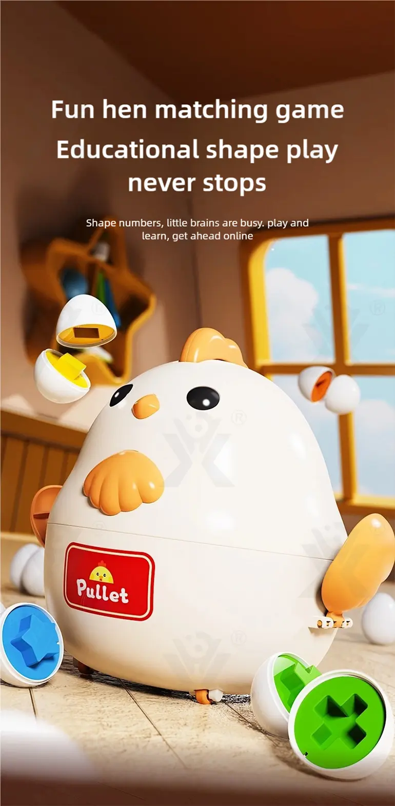 Chick Puzzle Matching Toy, Easter Egg Shape, For Shape and Color Recognition · TV10253 · detail image 1 of 10