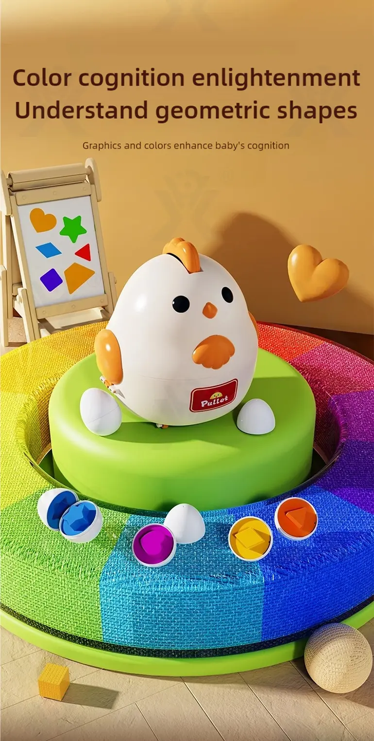 Chick Puzzle Matching Toy, Easter Egg Shape, For Shape and Color Recognition · TV10253 · detail image 4 of 10
