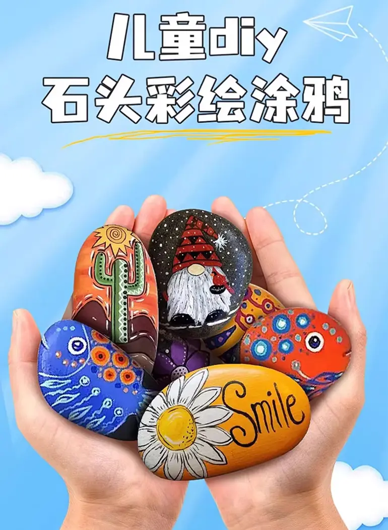Kids DIY Rock Painting Kit · TV10256 · detail image 1 of 9