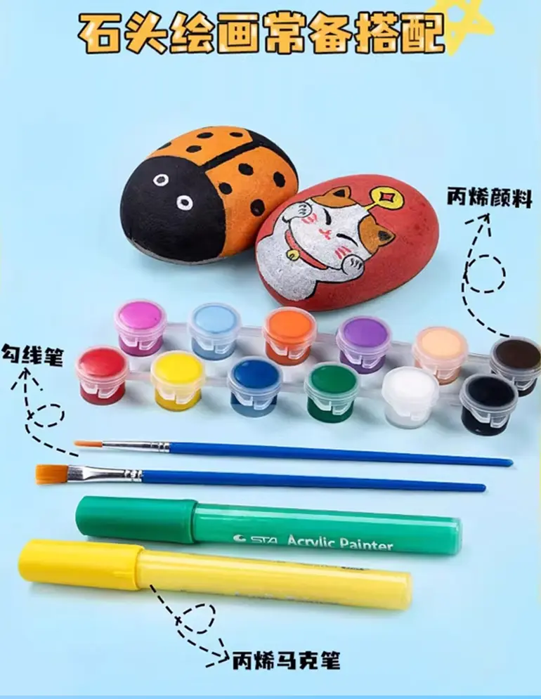 Kids DIY Rock Painting Kit · TV10256 · detail image 5 of 9