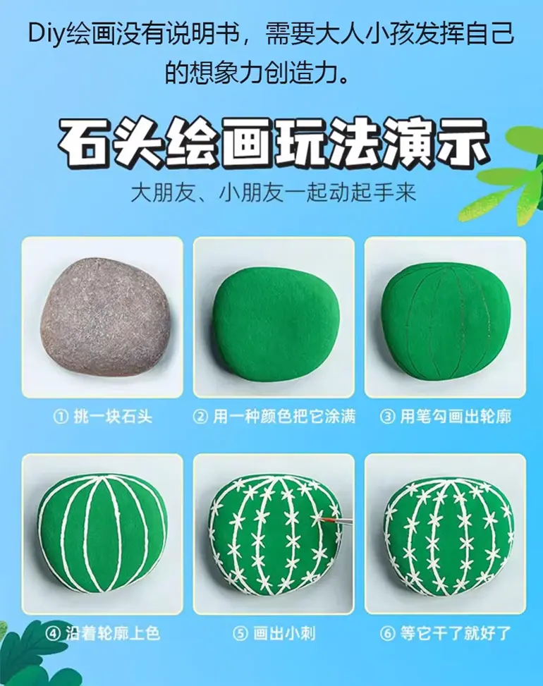 Kids DIY Rock Painting Kit · TV10256 · detail image 6 of 9