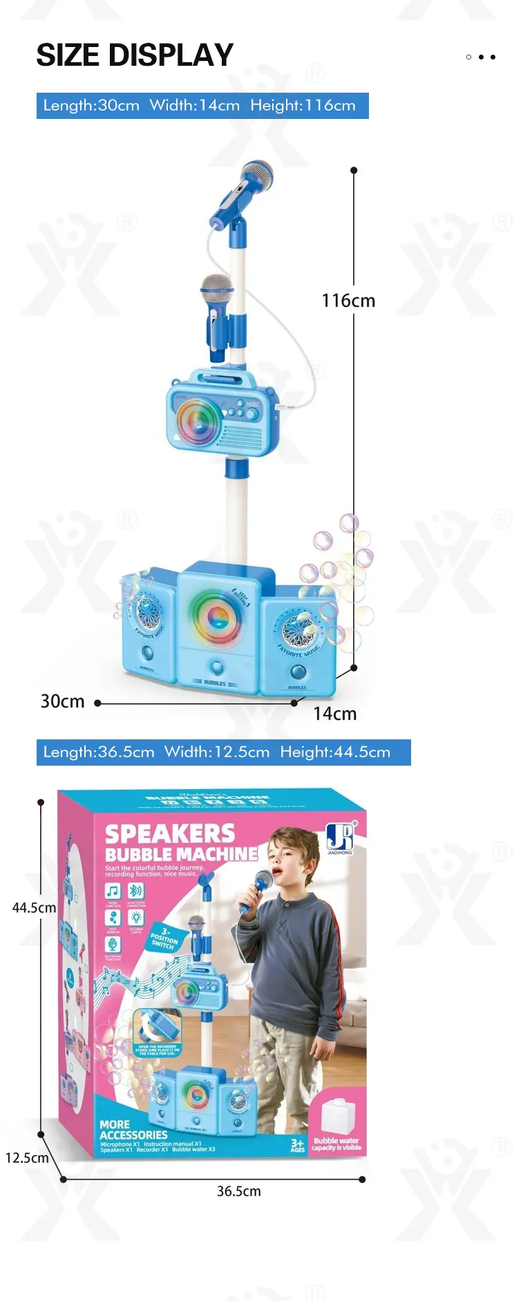 2-in-1 Microphone Speaker Bubble Maker · TV10249 · detail image 6 of 6