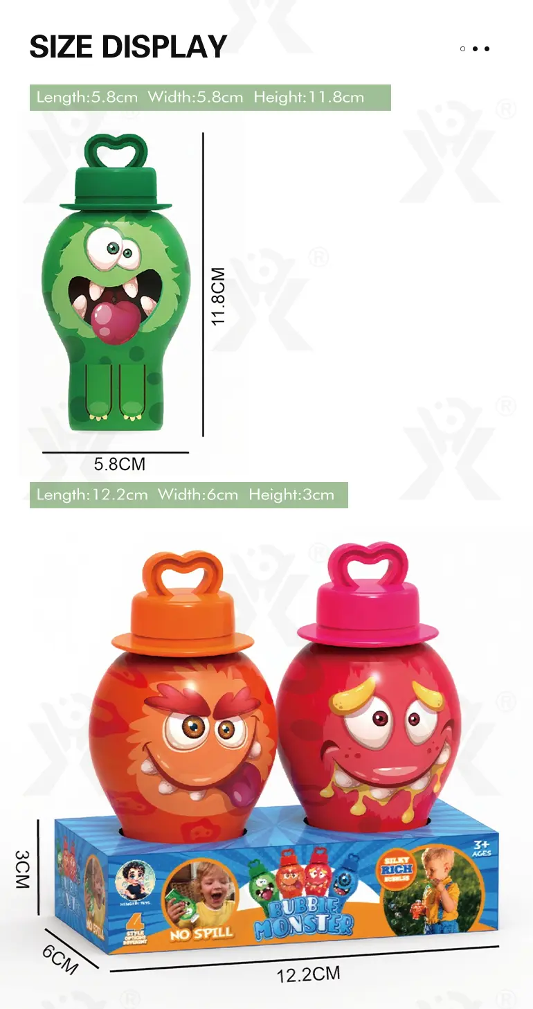 Monster Bubble Bottle, Bubble Blowing Water Toy · TV10230 · detail image 7 of 7