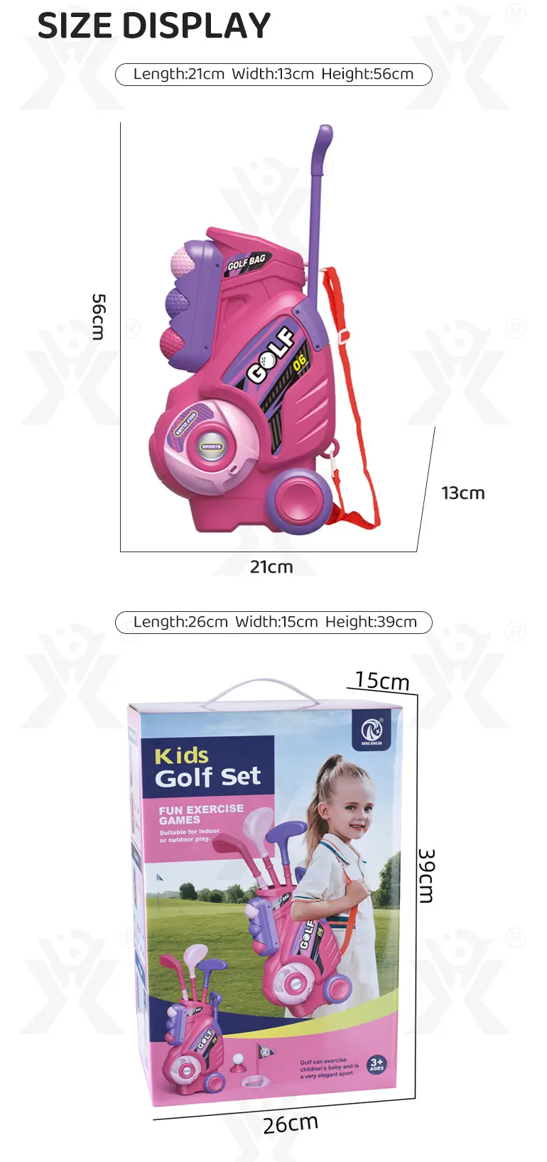 Toddler Outdoor Golf Toy Set · TV10219 · detail image 10 of 10