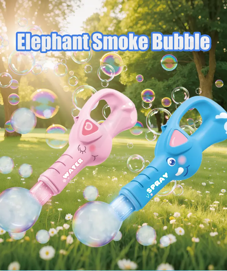 Fog Smoke Bubble Elephant Toy · TV10233 · detail image 1 of 9