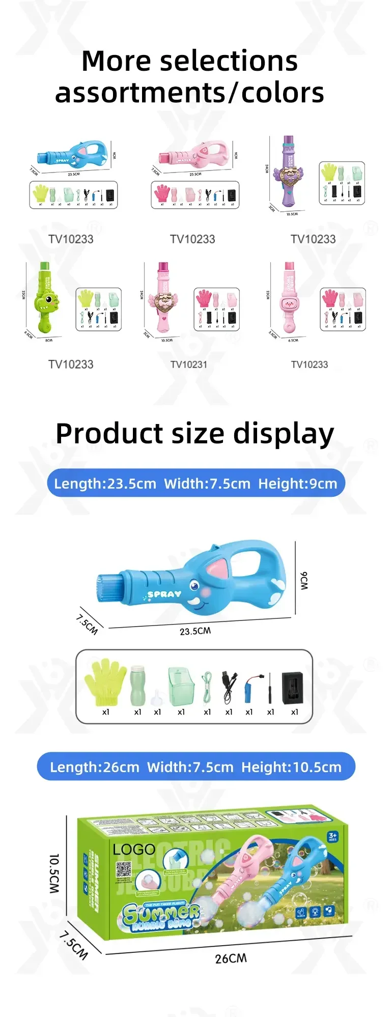 Fog Smoke Bubble Elephant Toy · TV10233 · detail image 9 of 9