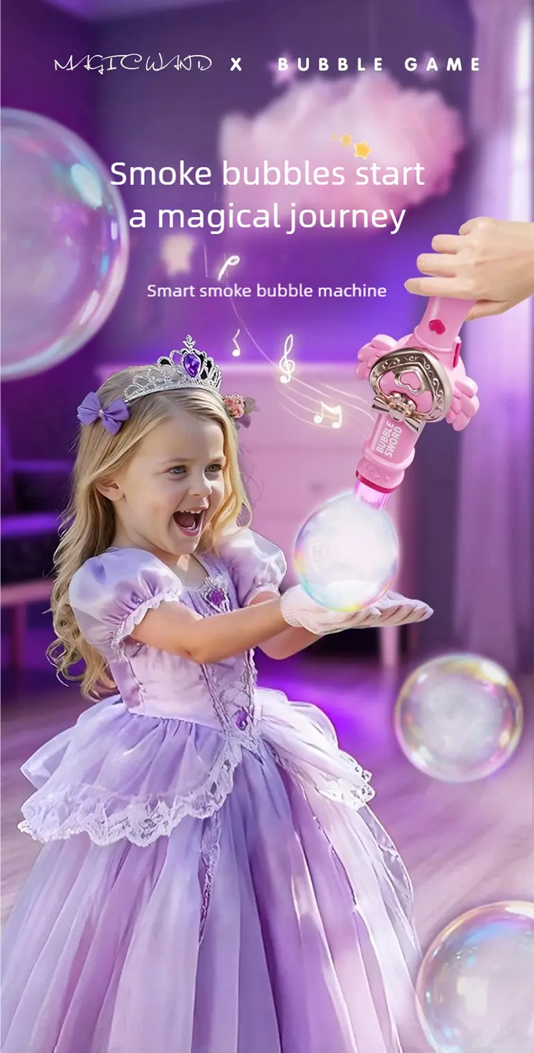 Fog Smoke Bubble Machine · TV10231 · detail image 1 of 9