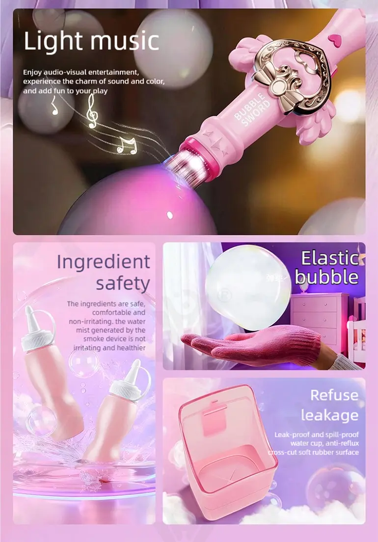 Fog Smoke Bubble Machine · TV10231 · detail image 2 of 9