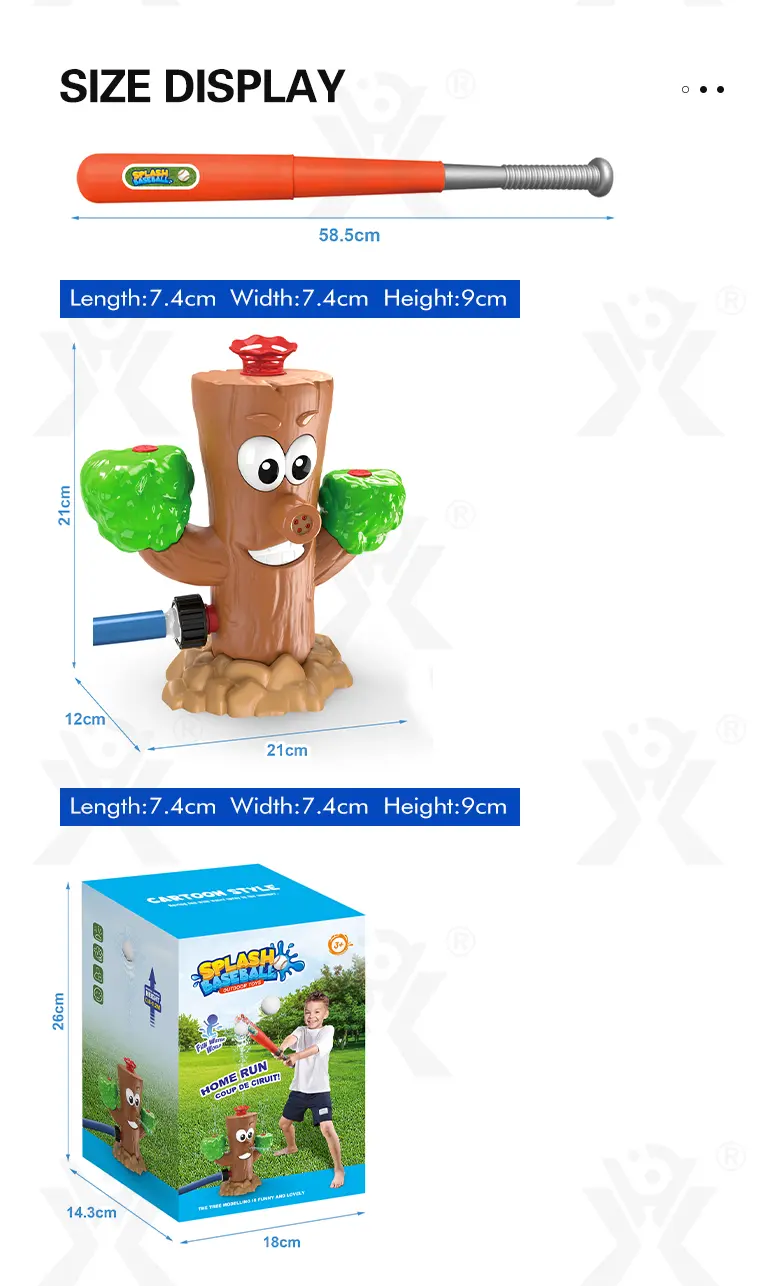 New 2-in-1 Water Sprinkler Baseball Toy for Kids · TV10248 · detail image 7 of 7