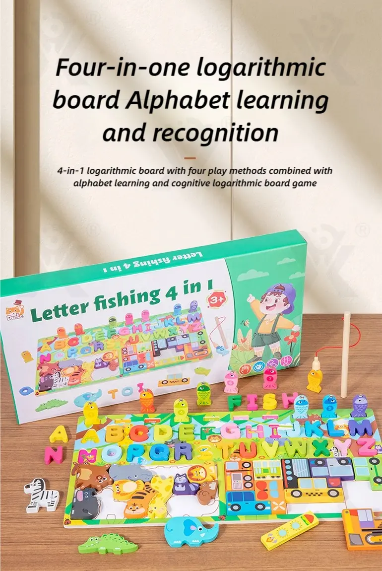 WholesaleKids Wooden Puzzle Toy, Math Game Included · TV10221 · detail image 1 of 10