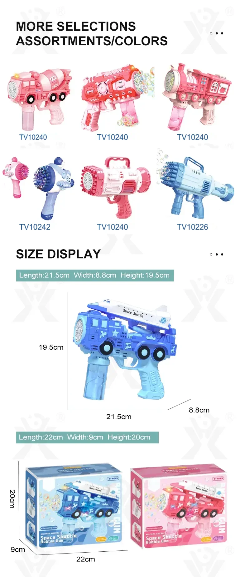 Juguetes de verano Bubble Gun, temática espacial·TV10240·imagen de detalle 7 de 7