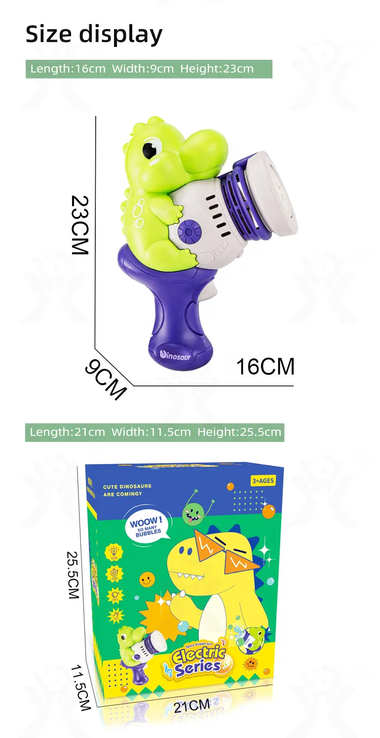 Dinosaur Bubble Gun · TV10225 · detail image 9 of 9