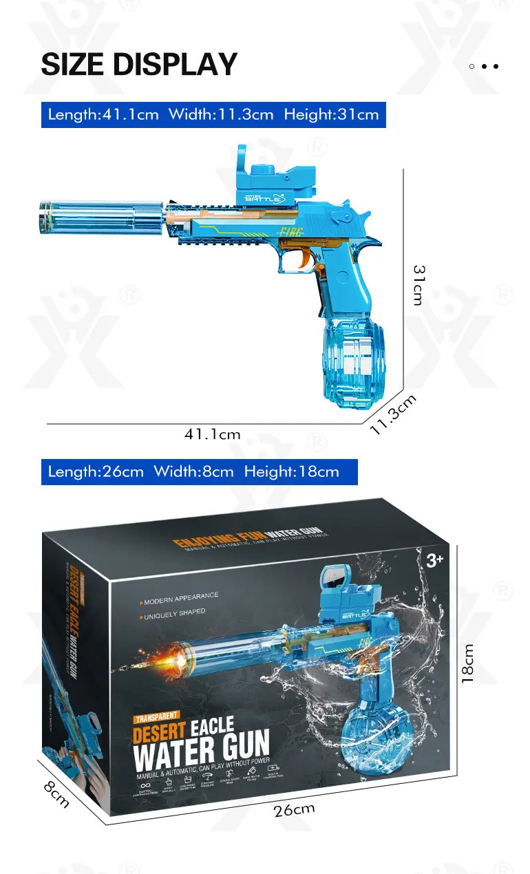 Semi-Automatic Electric Water Gun · TV10229 · detail image 8 of 8