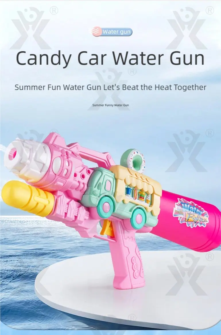 Kid Plastic Summer Water Gun · TV10259 · detail image 1 of 7