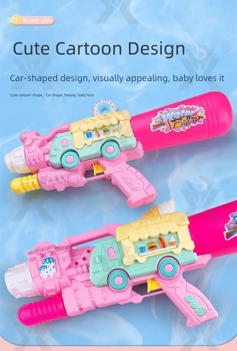 Kid Plastic Summer Water Gun · TV10259 · detail image 2 of 7