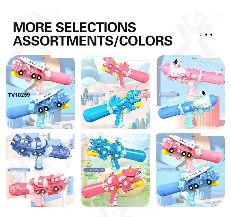 Kid Plastic Summer Water Gun · TV10259 · detail image 6 of 7