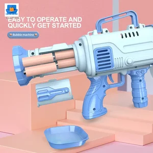 Bazooka Bubble Gun Supply · TV10226 · product photo 2 of 7