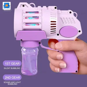 15-Hole Circulating Bubble Gun · TV10222 · product photo 2 of 6