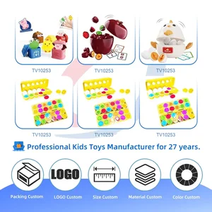 Chick Puzzle Matching Toy, Easter Egg Shape, For Shape and Color Recognition · TV10253 · product photo 5 of 5