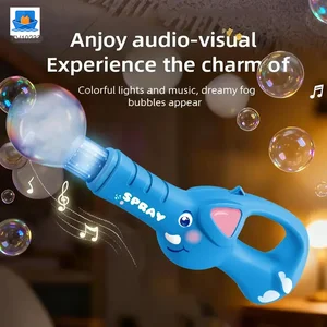 Fog Smoke Bubble Elephant Toy · TV10233 · product photo 4 of 6