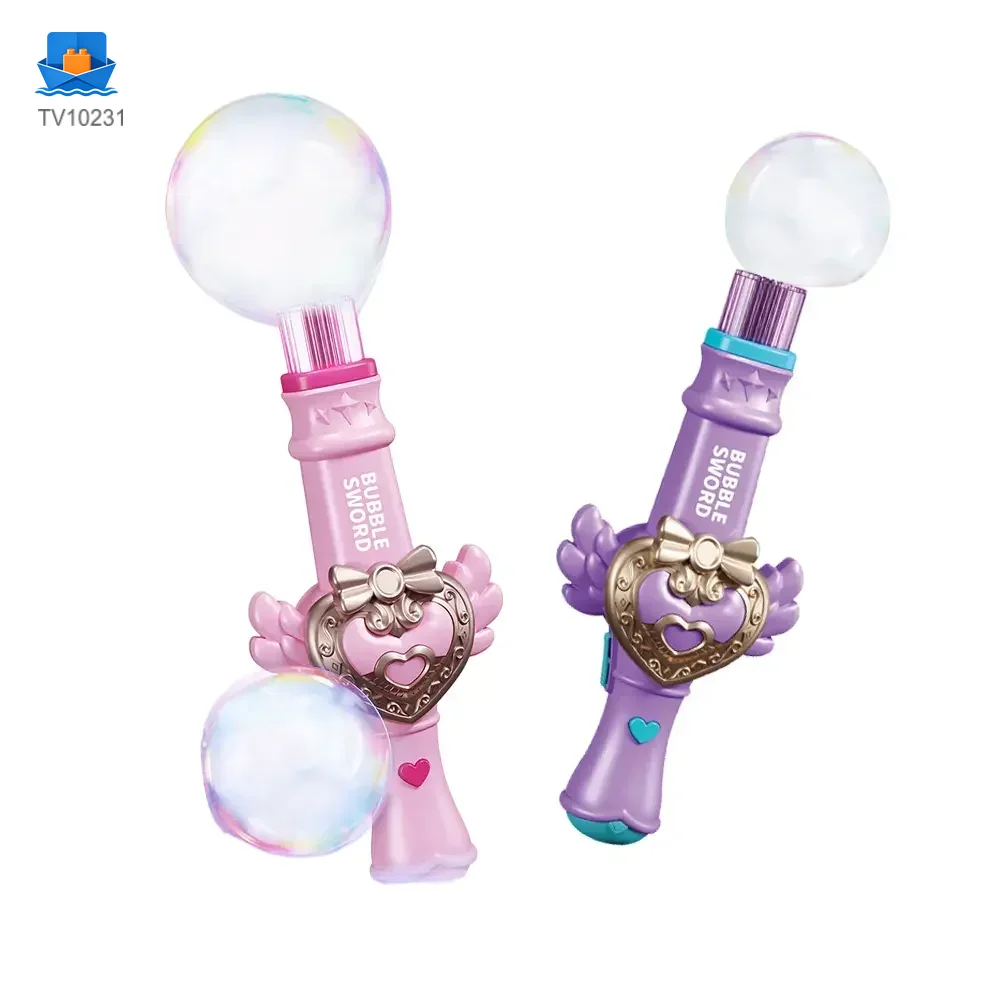 Fog Smoke Bubble Machine · TV10231 · product photo 1 of 6