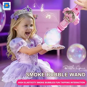 Fog Smoke Bubble Machine · TV10231 · product photo 2 of 6
