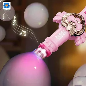 Fog Smoke Bubble Machine · TV10231 · product photo 6 of 6