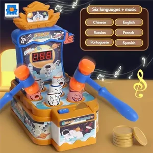 Kids Astronaut Whack-A-Mole Toy Game · TV10257 · product photo 3 of 6