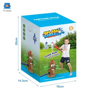 New 2-in-1 Water Sprinkler Baseball Toy for Kids · TV10248 · product photo 5 of 5