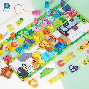 WholesaleKids Wooden Puzzle Toy, Math Game Included · TV10221 · product photo 2 of 6