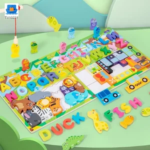WholesaleKids Wooden Puzzle Toy, Math Game Included · TV10221 · product photo 4 of 6