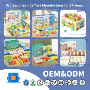 WholesaleKids Wooden Puzzle Toy, Math Game Included · TV10221 · product photo 6 of 6
