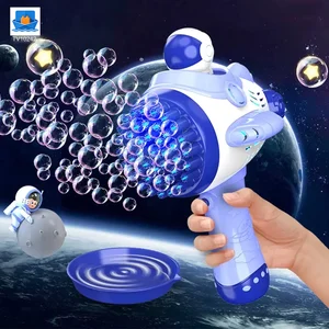 Astronaut Bubble Gun Toy, Spaceman Themed With 45 Holes · TV10242 · product photo 2 of 7