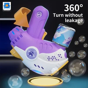 Sky Bubble Machine Gun 360° Leak-Proof · TV10237 · product photo 4 of 5