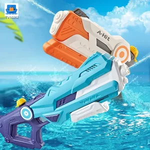 Sci-Fi Water Gun Supply, Outdoor Beach Toys · TV10262 · product photo 2 of 5