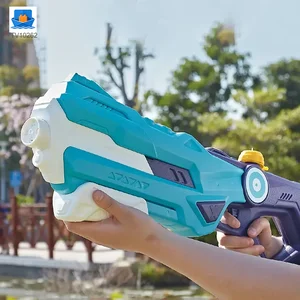 Sci-Fi Water Gun Supply, Outdoor Beach Toys · TV10262 · product photo 4 of 5
