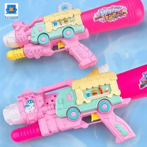 Kid Plastic Summer Water Gun · TV10259 · product photo 5 of 6