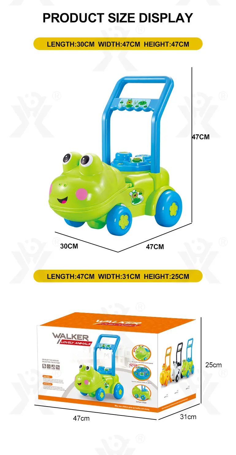 Lovely Frog Baby Walker · TV10180 · detail image 8 of 8