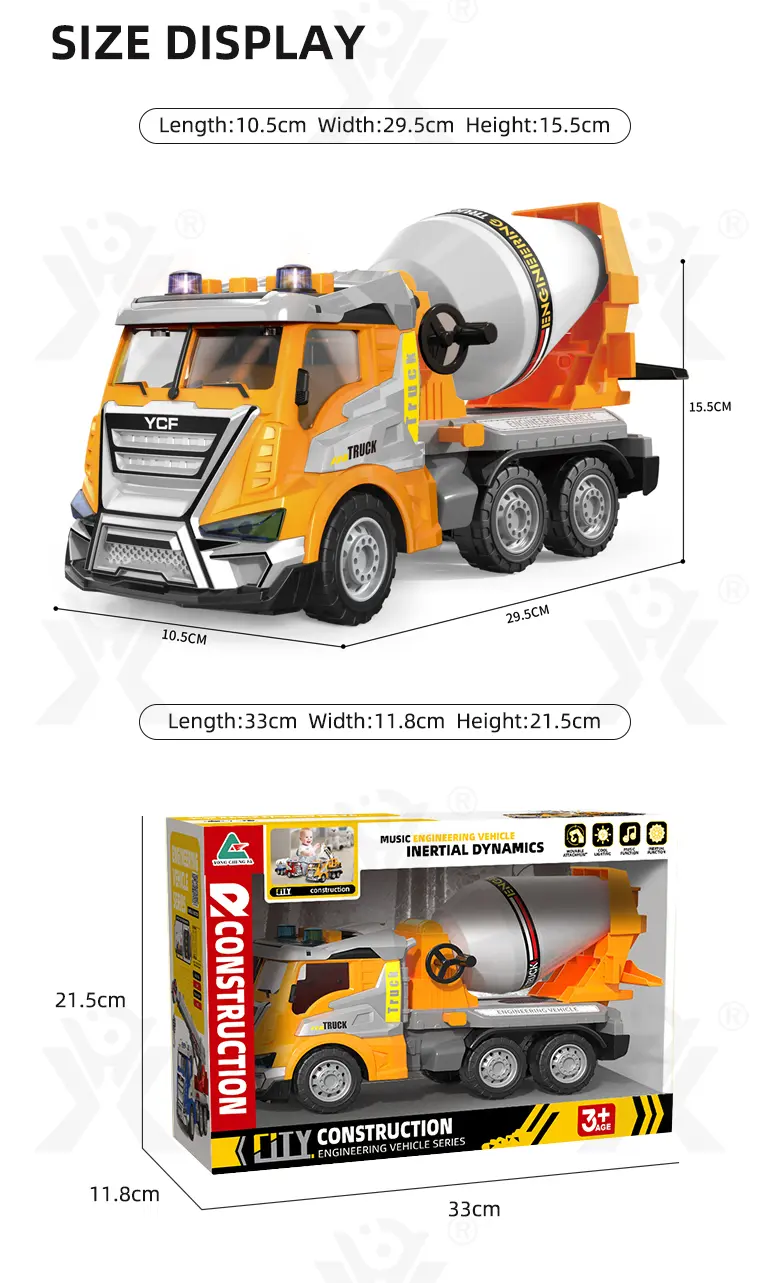 Concrete Mixer Truck · TV10204 · detail image 9 of 9