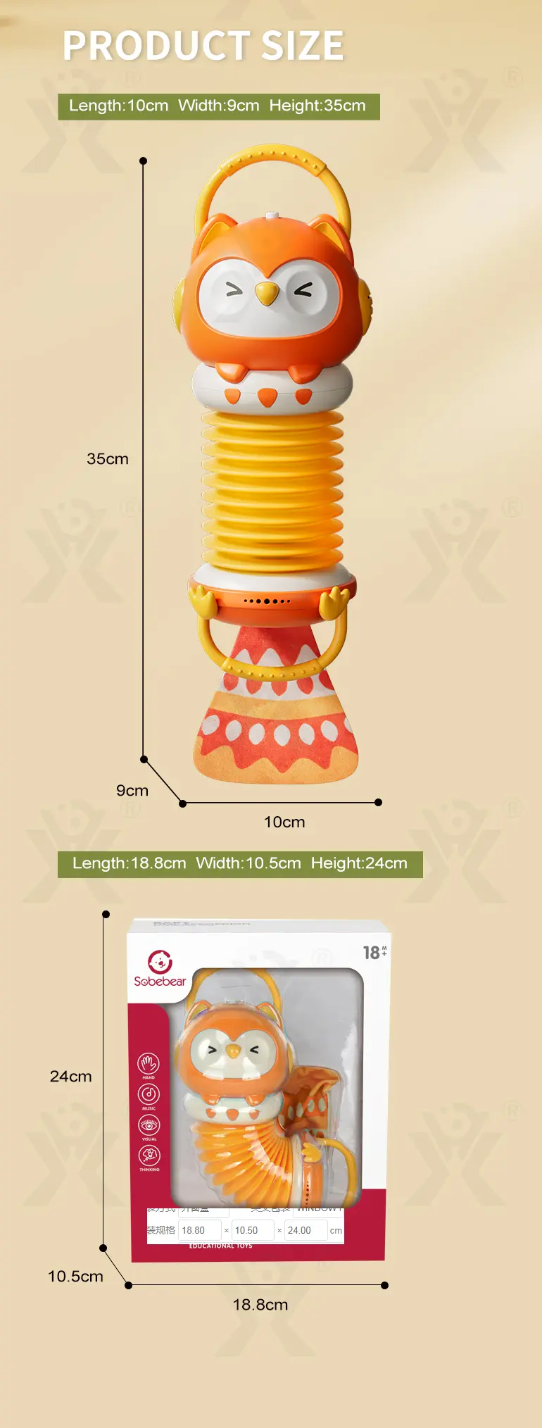 Owl Accordion Toy · TV10203 · detail image 8 of 8