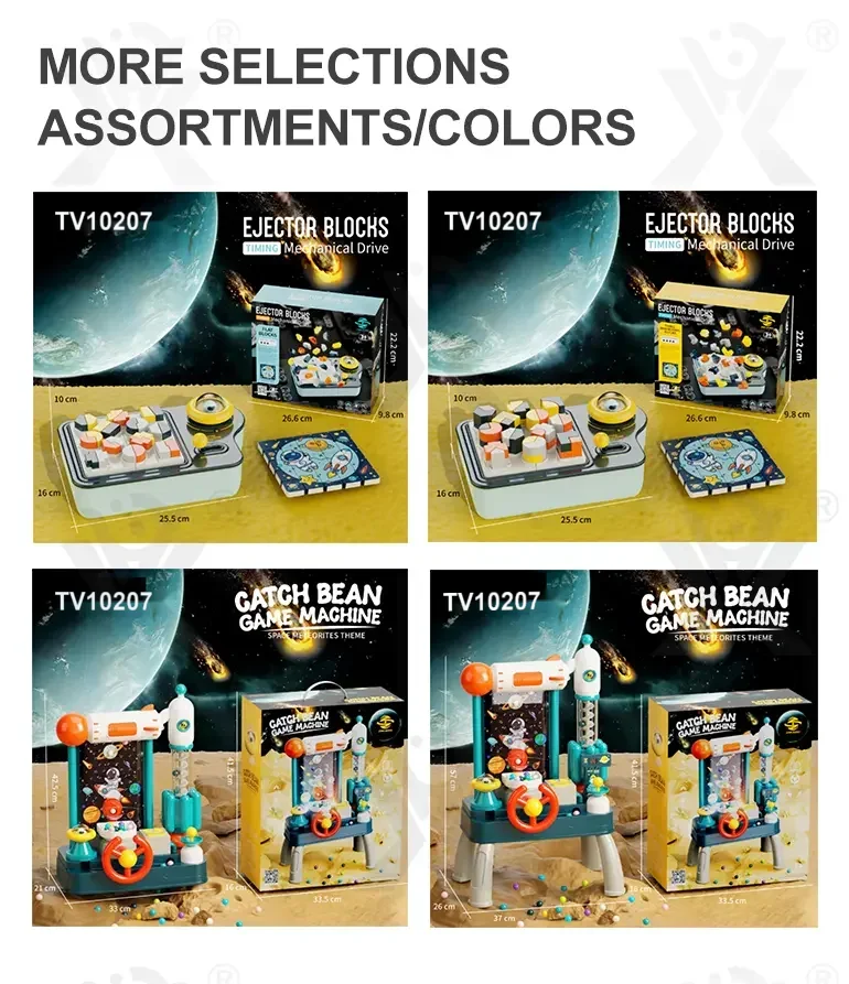 Ejection Building Block Set, Rocket Version · TV10207 · detail image 8 of 9