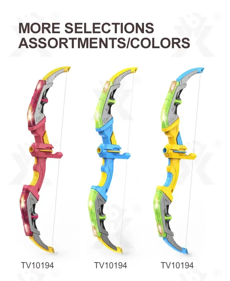 Bow and Arrow Set · TV10194 · detail image 7 of 8