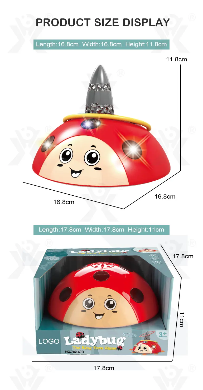 Ring Toss Toy Game · TV10188 · detail image 8 of 8