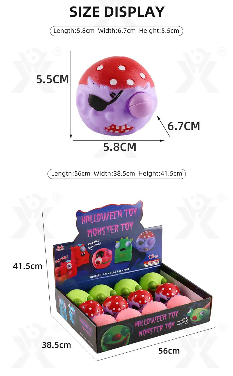Eye Squeeze Popping · TV10199 · detail image 6 of 6
